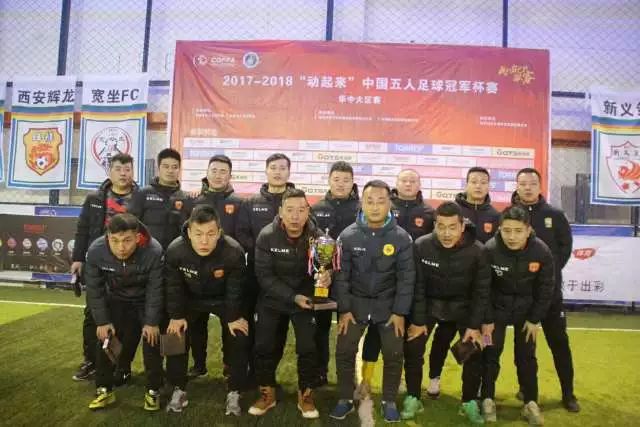 崔永熙落选后表态：会尽全力继续冲击NBA
