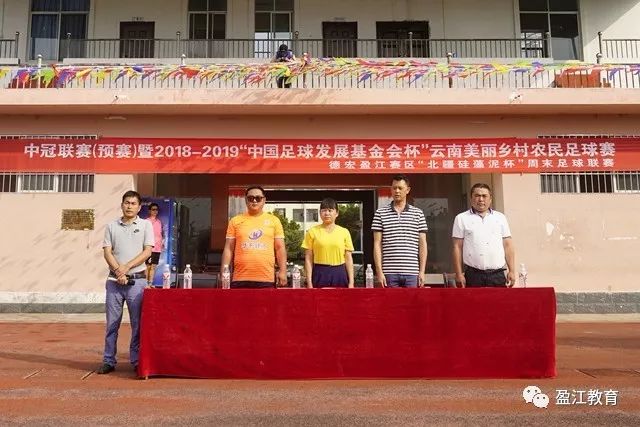 新民体育：三个维度的追求 上海德比有了新范本